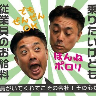 ピカチュウ＋電気工事士のペアなら闘う必要無いんです！電気が灯るよ(^O^)／の画像