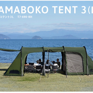 DODカマボコテント3L