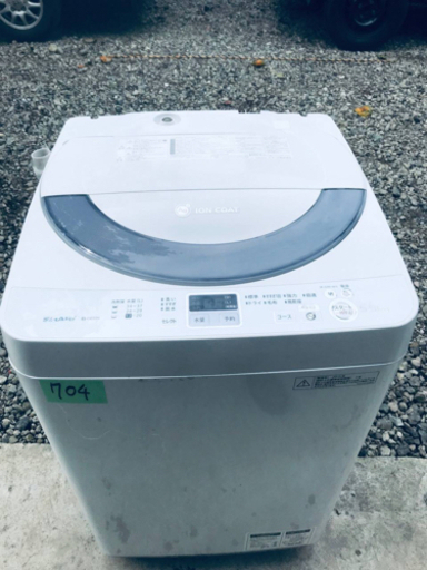 ①704番 SHARP✨全自動電気洗濯機✨ES-GE55N-S‼️