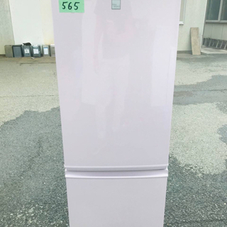 ③✨2018年製✨565番 シャープ✨ノンフロン冷凍冷蔵庫✨SJ-17E5-KP‼️