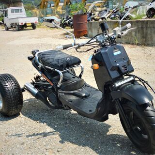 HONDA　ホンダ　ZOOMER　ズーマー　カスタム　三輪　トライク