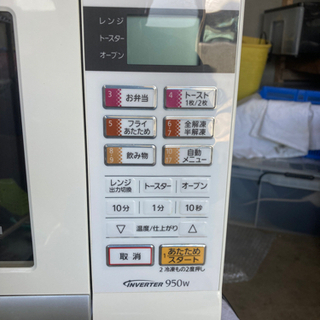 値下げ！パナソニックオ-ブンレンジの画像