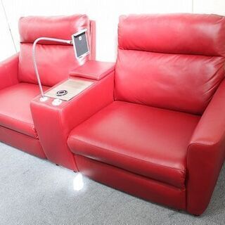ニトリ　電動ソファー　2人掛け　赤  ニトリ ソファ 中古家具 店頭引取歓迎 R4013)