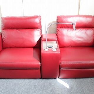 ニトリ　電動ソファー　2人掛け　赤  ニトリ ソファ 中古家具 店頭引取歓迎 R4013)