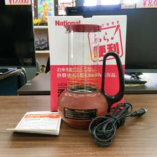 無料！自動酒かん器✨National　NC-33✨通電確認済✨レ...