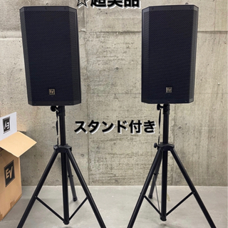 Electro-VoiceZLX-12Pパワードスピーカー 2台セット☆超美品