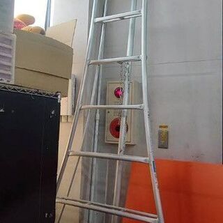 アルインコ　三脚脚立
