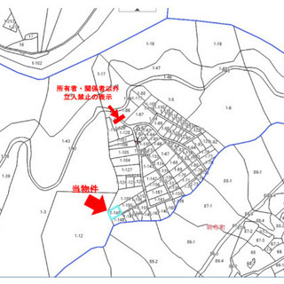 上級キャンパー向け　愛知県豊田市　三河湖近くの山林の一区画をお貸します！1日（１泊）2000円　 - 不動産