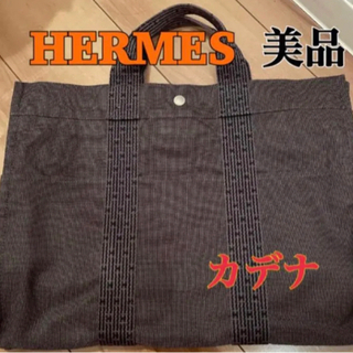 HERMES エルメス エールラインMM　トートバック　ハンドバ...