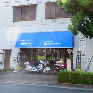 使わなくなったバイク用品をお持ちのあなた、バイク用品専門買取店に売却してみませんか？の画像