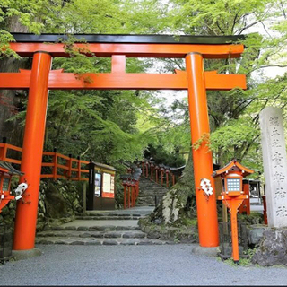 京都で最強といわれるパワースポット💪🏽 鞍馬〜貴船⛩☀️ みんな...