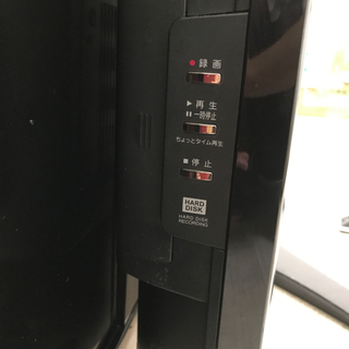 REGZA   43インチくらいだと思いますの画像