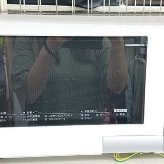パナソニック NE-T15A3-W オーブンレンジ 2019年 X110