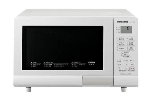 パナソニック NE-T15A3-W オーブンレンジ 2019年 X110