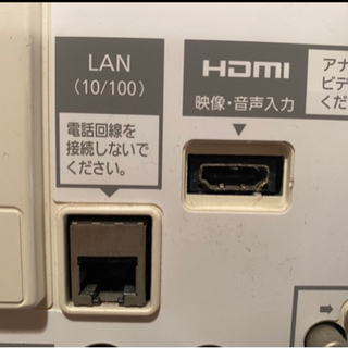 【小さめテレビ】受取人決まりました(まさひろ様用)の画像