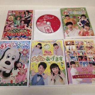 【ご購入者様決定しました】DVD  おかあさんといっしょ　いない...