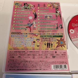 【ご購入者様決定しました】DVD  おかあさんといっしょ　いないいないばぁっ　の画像