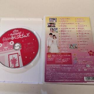 【ご購入者様決定しました】DVD  おかあさんといっしょ　いないいないばぁっ　の画像