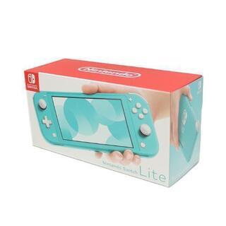 ニンテンドースイッチライト 新品未開封