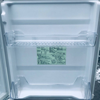 設置送料無料　U-ingノンフロン冷凍冷蔵庫UR-F110H U-ING ノンフロン冷凍冷蔵庫 UR-F110H 2016年製 ユーイング UR-F110H(W