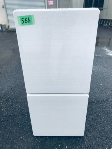 ③566番 U-ING✨ノンフロン冷凍冷蔵庫✨UR-F110H‼️