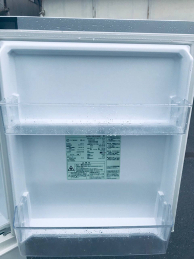 ③569番AQUA✨ノンフロン冷凍冷蔵庫✨AQR-16E3‼️