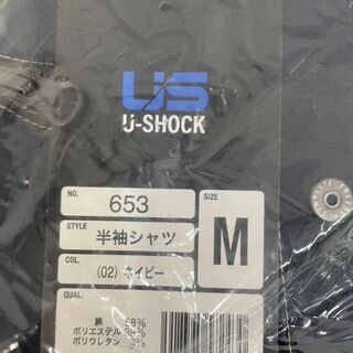 新品！最終セール☆1枚660円で超お買い得☆RAKAN  半袖シャツ ネイビー 653の画像