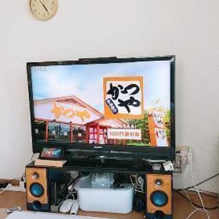 購入者決定✿SONY液晶デジタルテレビ40インチ