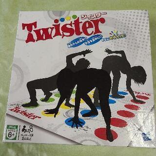 ツイスターゲーム