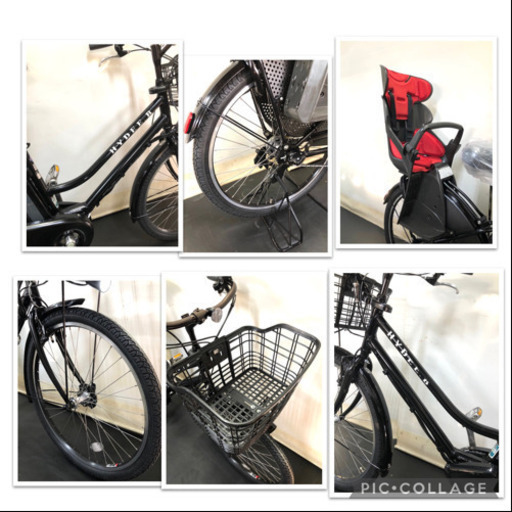 関東全域送料無料 保証付き 新品バッテリー 電動自転車 ブリヂストン ハイディB 26インチ 8.9ah