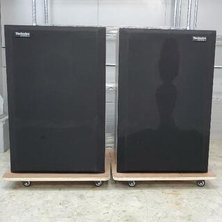 Technics テクニクス SB-M2 スピーカーシステム ペア SPEAKER SYSTEM