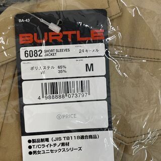 新品！最終セール✩BURTLE バートル 半袖ジャケット  6082 Mサイズ キャメルの画像