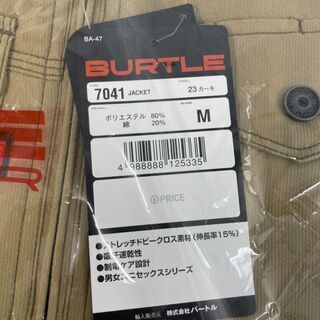 新品！最終セール✩BURTLE バートル 長袖シャケット  7041  Mサイズ カーキ の画像