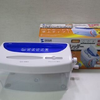 jtp-0655　SANWA　マルチハンドシュレッダー　A4　C...