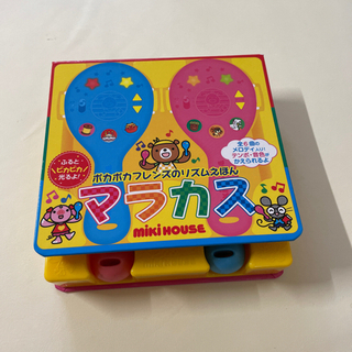 ミキハウス　マラカスの画像