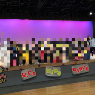 Y.Co kids dance culb