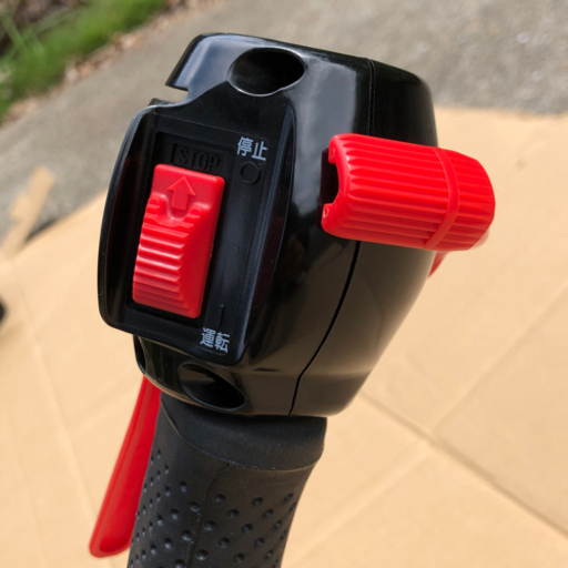 新品未使用⭐︎日本製リョービエンジン刈払機⭐︎草刈機⭐︎両手ハンドルEKM-270