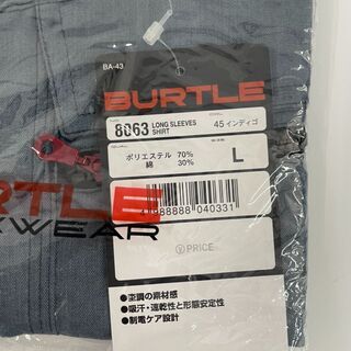 新品！最終セール✩BURTLE バートル 長袖シャツ8063  Lサイズ　 インディゴの画像
