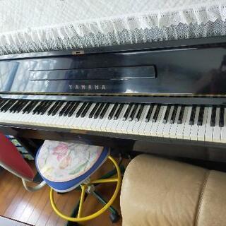 YAMAHAアップライトピアノ　