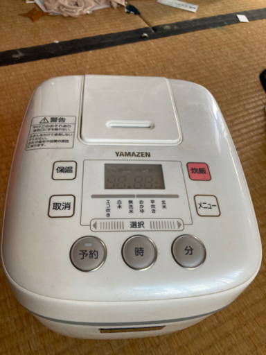 Yamazen 炊飯器2019