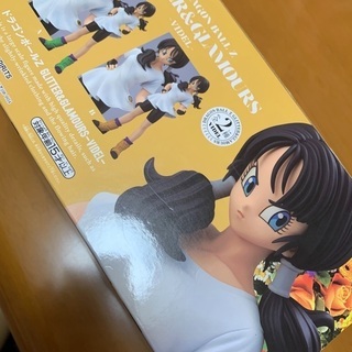 GLITTER&GLAMOURS-VIDEL- 未開封新品の画像