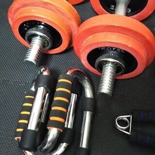ダンベルセットの画像