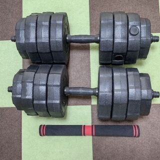 ダンベル 20kg 2個セット 可変式 計 40kg 20kg×...