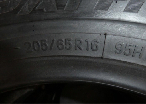 夏タイヤ　205/65R16 トーヨー　トランパスMP4