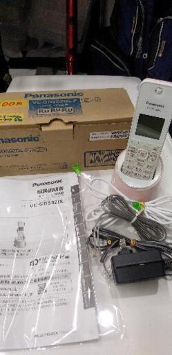 パナソニック　【子機1台】デジタルコードレス留守番電話機　「RU・RU・RU」　ピンク　VE-GDS02DL-P43108