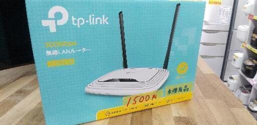 未使用品☆TP-Link 300Mbps 無線LANルーター TL-WR841N 11n/g/b 無線ルーター WIFIルーター (Nintendo Switch 動作確認済)43108