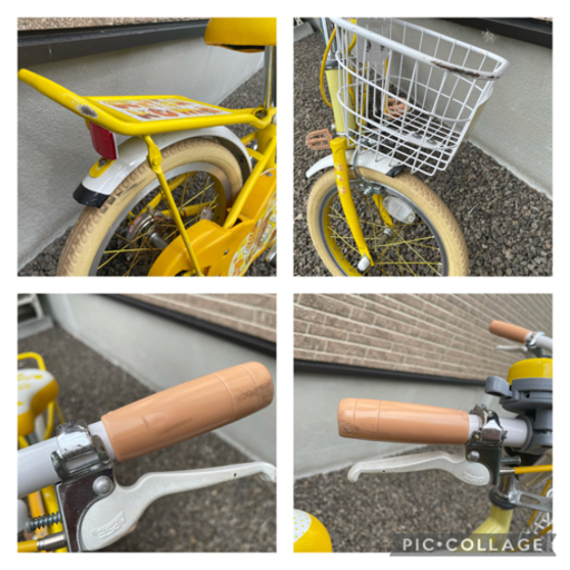 16インチ子供用リラックマ自転車