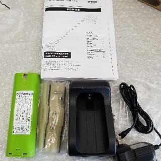 2488 コードレス草刈機　伸縮タイプの画像
