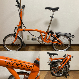 美車！BROMPTON ブロンプトン M6R 2021 FOLDINGBIKE 折畳み自転車