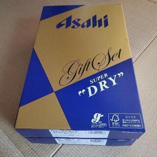 賞味期限2022.02   アサヒスーパードライ  1箱